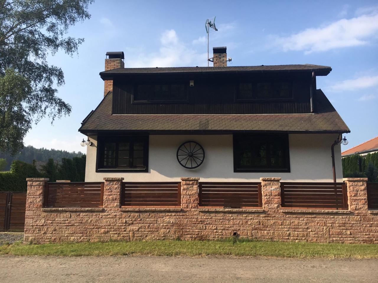 Chata Privlaky Exterior photo